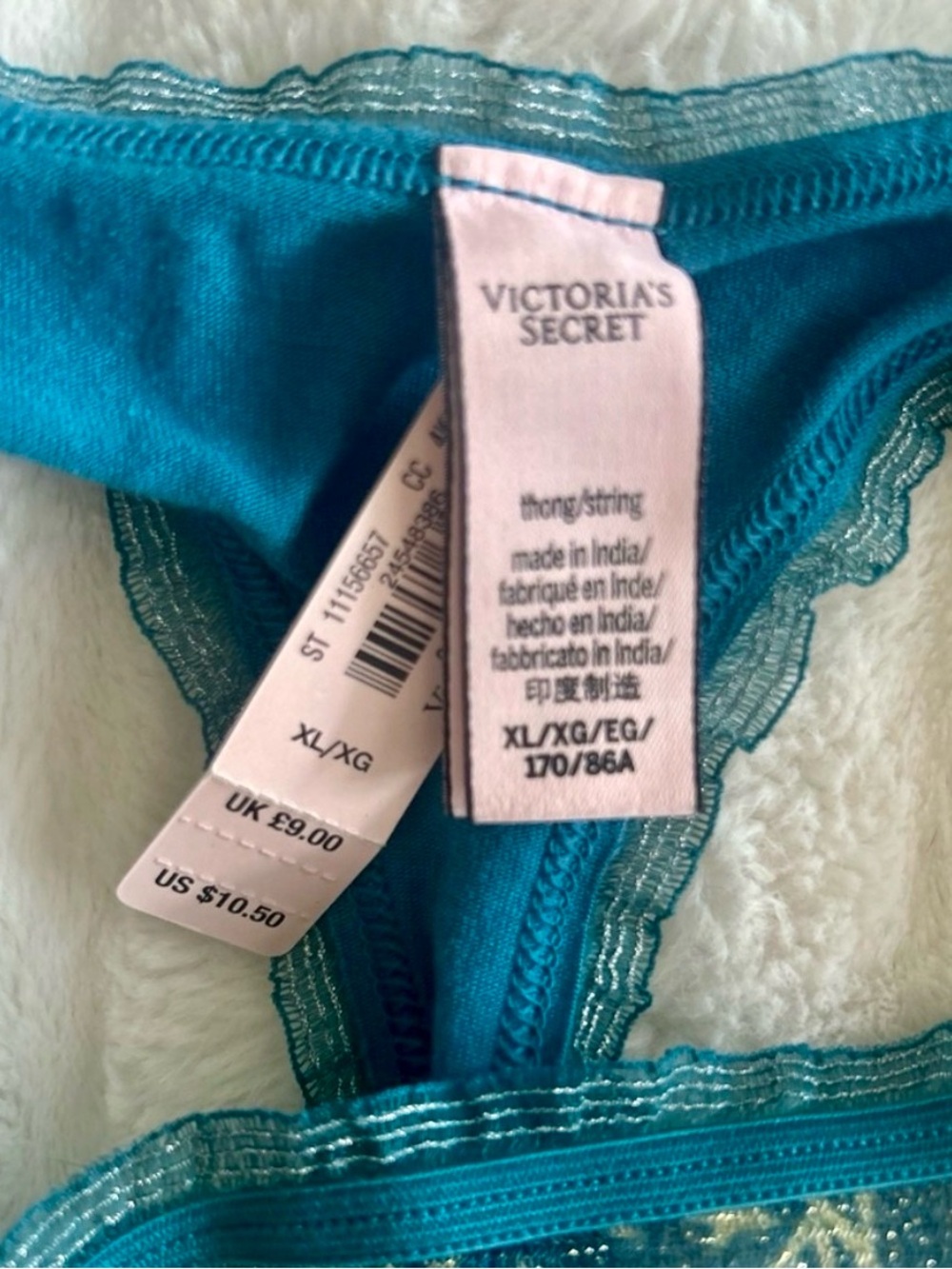 NWT Victoria's Secret Lacie Teal Shimmer Star Print lace trim thong panties XL - Picture 3 of 3